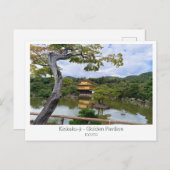 Personalized, Kinkaku-ji- Golden Pavilion, Japan ポストカード (正面/裏面)