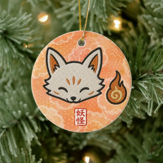 Personalized Kitsune Ceramic Ornament | Japanese F セラミックオーナメント (ツリー)