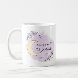 Personalized Lavender Eid Mubarak Coffee Mug コーヒーマグカップ