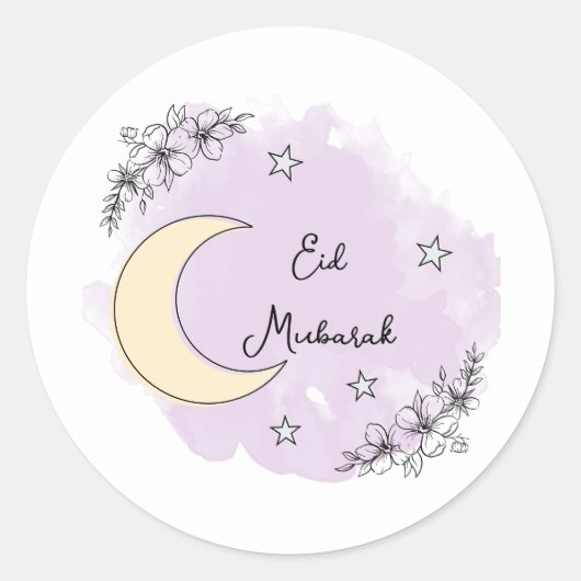 Personalized Lavender Eid Mubarak Stickers ラウンドシール (正面)