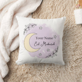 Personalized Lavender Eid Mubarak Throw Pillow クッション