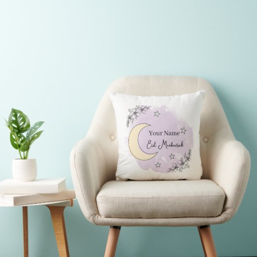 Personalized Lavender Eid Mubarak Throw Pillow クッション (椅子)