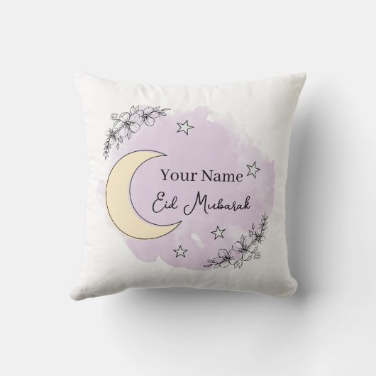 Personalized Lavender Eid Mubarak Throw Pillow クッション (裏面)