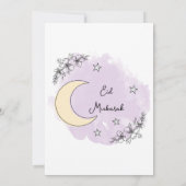 Personalized Lavender Line Art Eid Invitation 招待状 (裏面)