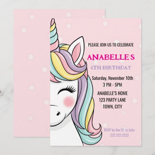 Personalized Magical Unicorn Birthday  招待状 (正面/裏面)