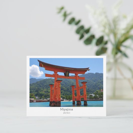 Personalized, Miyajima, Japan ポストカード (スタンド正面)