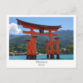 Personalized, Miyajima, Japan ポストカード