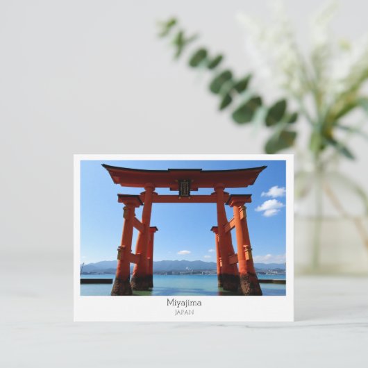 Personalized, Miyajima, Japan ポストカード (スタンド正面)