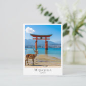 Personalized Miyajima, Japan ポストカード (スタンド正面)