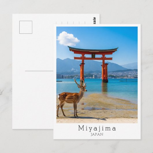 Personalized Miyajima, Japan ポストカード (正面/裏面)