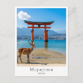 Personalized Miyajima, Japan ポストカード