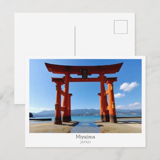 Personalized, Miyajima, Japan ポストカード (正面/裏面)