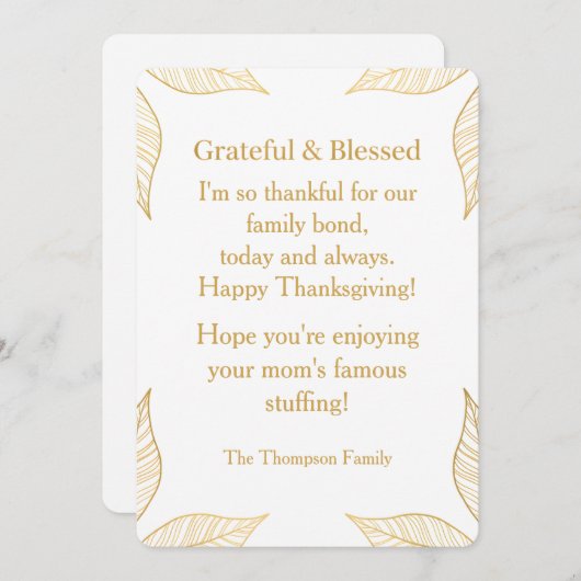 Personalized Modern Minimalist Thanksgiving シーズンカード (正面/裏面)