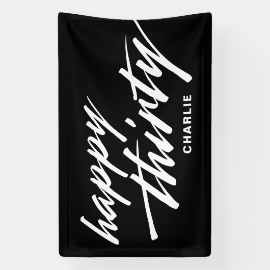Personalized Modern Script Black 30th Birthday 横断幕 (縦)