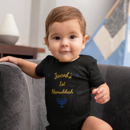 Personalized My 1st Hanukkah ベビーボディスーツ