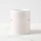 Personalized Name Birthday Coffee Mug for Her ジャンボコーヒーマグカップ (正面)