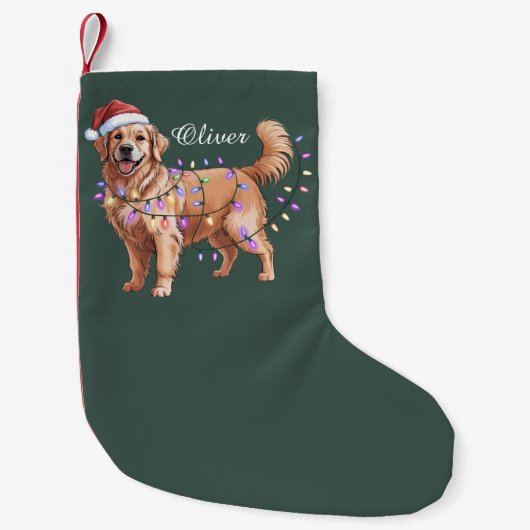 Personalized Name Christmas Golden Retriever Dog  スモールクリスマスストッキング (正面)