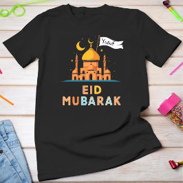 Personalized Name Eid Mubarak T-Shirt - Custom Fam Tシャツ