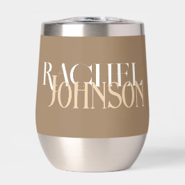 Personalized Names Stylish beige 