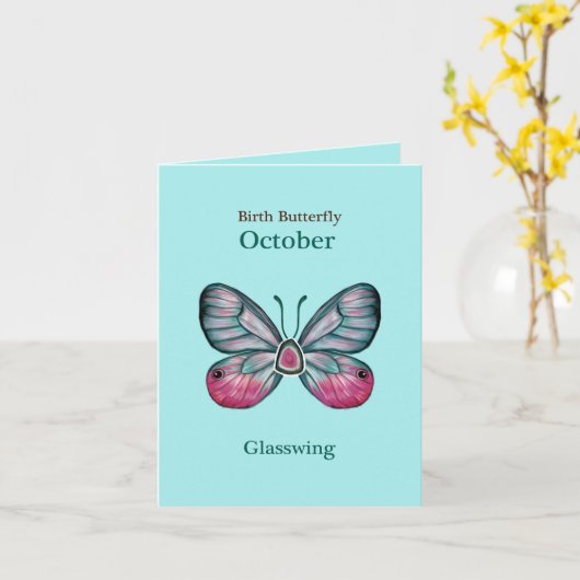 Personalized October Teal Glasswing Butterfly Art カード (黄色い花)