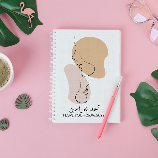 Personalized, One Line, Love, Boho, Arabic  ノートブック