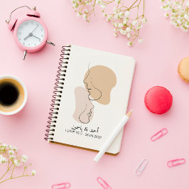 Personalized, One Line, Love, Boho, Arabic  ノートブック