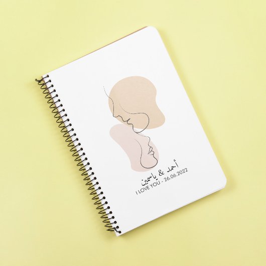 Personalized, One Line, Love, Boho, Arabic  ノートブック