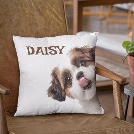 Personalized Pastel Brown Dog Photo & Name Pillow クッション