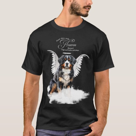 Personalized Pet Memorial Bernese Mountain Dog Tシャツ (正面)