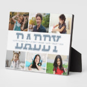 Personalized Photo Gift for Daddy フォトプラーク (側面)