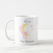 Personalized Pink Bow Moon Eid Coffee Mug コーヒーマグカップ (左)