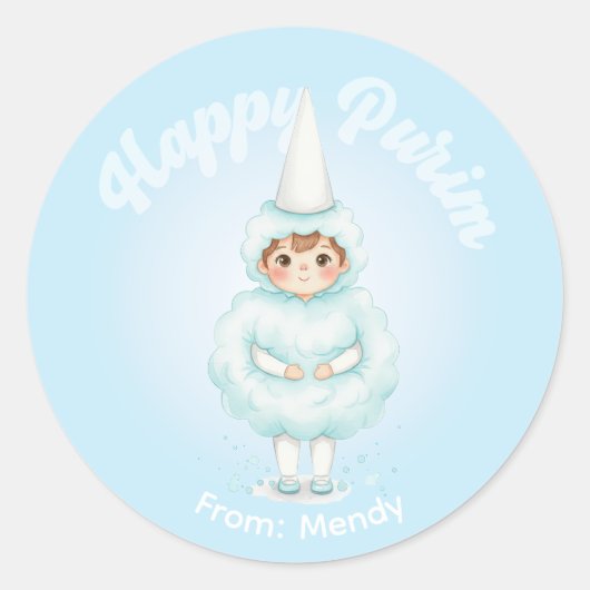 Personalized Purim Sticker – Blue Cotton Candy ラウンドシール (正面)