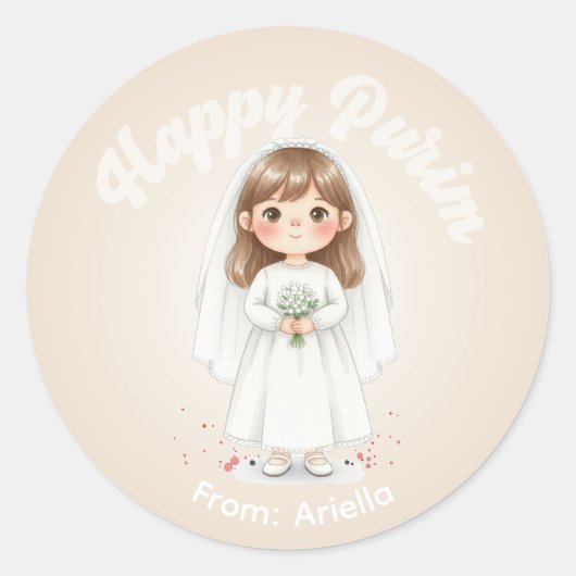 Personalized Purim Sticker – Bride Theme ラウンドシール (正面)