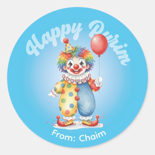 Personalized Purim Sticker - Clown Theme ラウンドシール (正面)
