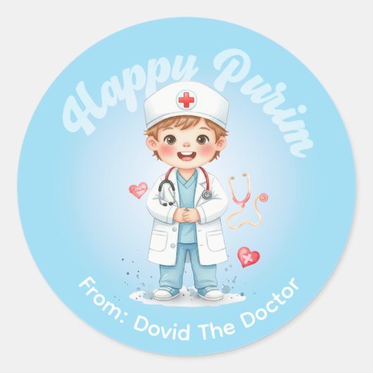 Personalized Purim Sticker – Doctor Theme ラウンドシール (正面)