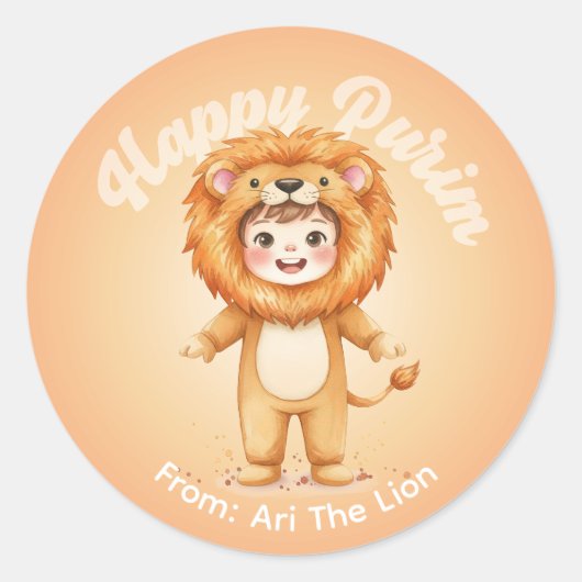 Personalized Purim Sticker – Lion Theme ラウンドシール (正面)