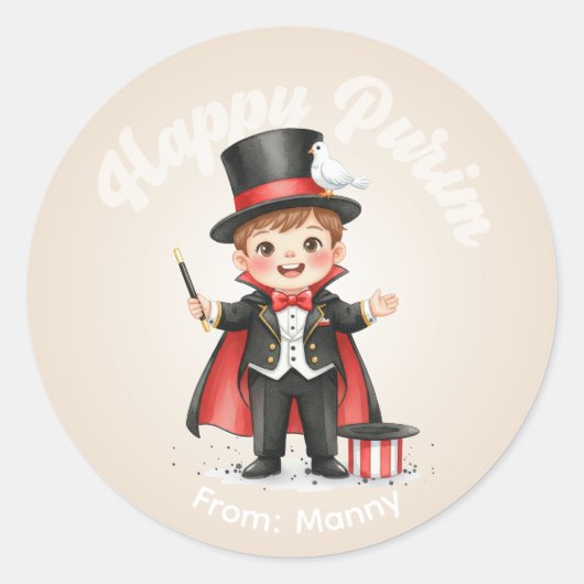 Personalized Purim Sticker – Magician Theme ラウンドシール (正面)