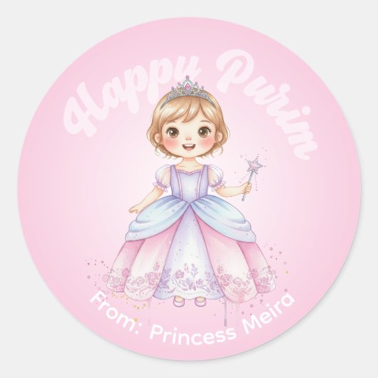 Personalized Purim Sticker – Princess Theme ラウンドシール (正面)