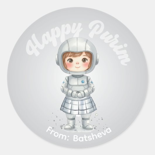 Personalized Purim Sticker – Robot Theme ラウンドシール (正面)