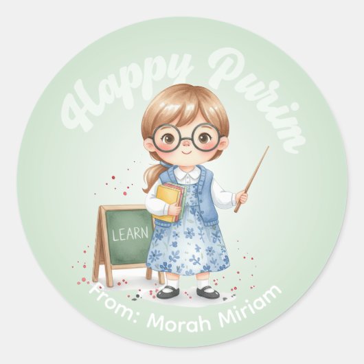 Personalized Purim Sticker - Teacher Theme ラウンドシール (正面)