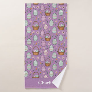 Personalized Purple Easter バスタオル