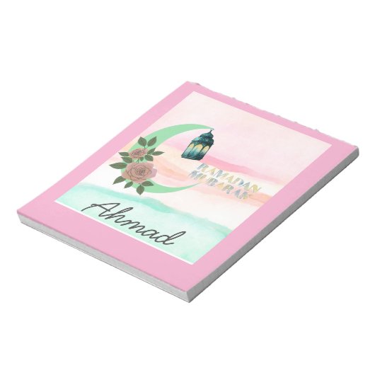 Personalized Ramadan ノートパッド (回転)