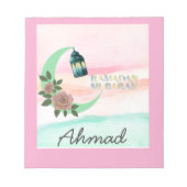 Personalized Ramadan ノートパッド (正面)