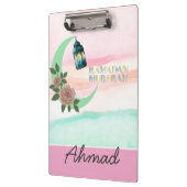 Personalized Ramadan Clipboard Organizer クリップボード (左)