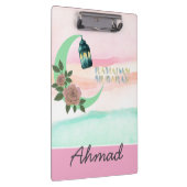 Personalized Ramadan Clipboard Organizer クリップボード (右)