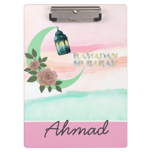 Personalized Ramadan Clipboard Organizer クリップボード (正面)