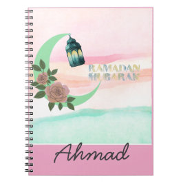 Personalized Ramadan Clipboard Organizer ノートブック