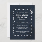 Personalized Ramadan Kareem Iftar Invitation 招待状 (正面)