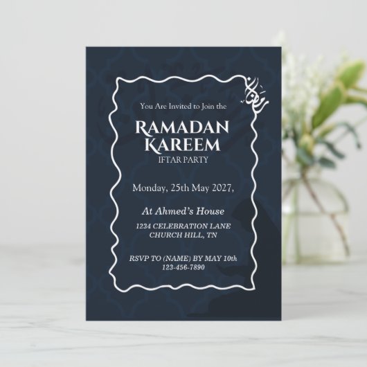 Personalized Ramadan Kareem Iftar Invitation 招待状 (スタンド正面)