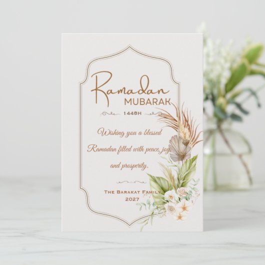 Personalized Ramadan Mubarak Greeting Card サンキューカード (スタンド正面)